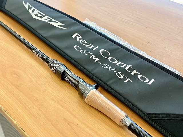 ダイワ　リアルコントロール　67M-SV.ST 新製品 つり具の上州屋 - あなたのフィッシング＆アウトドアライフをサポート