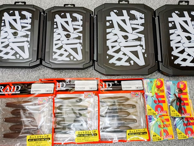 つり具の上州屋 - あなたのフィッシング＆アウトドアライフをサポート