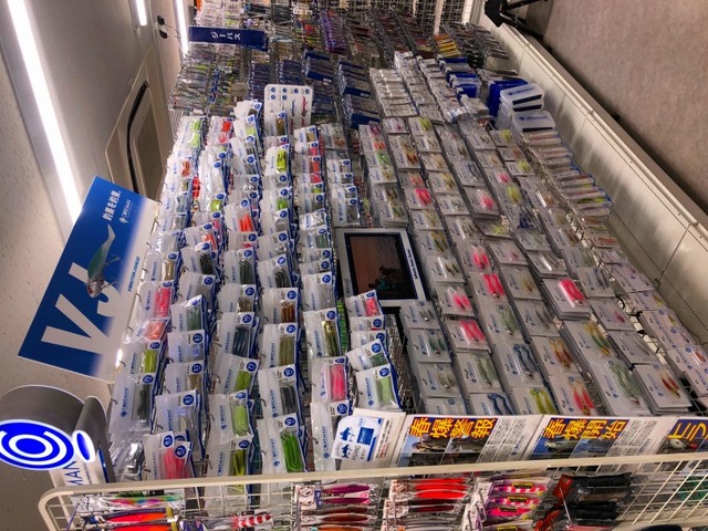 つり具の上州屋 - あなたのフィッシング＆アウトドアライフをサポート