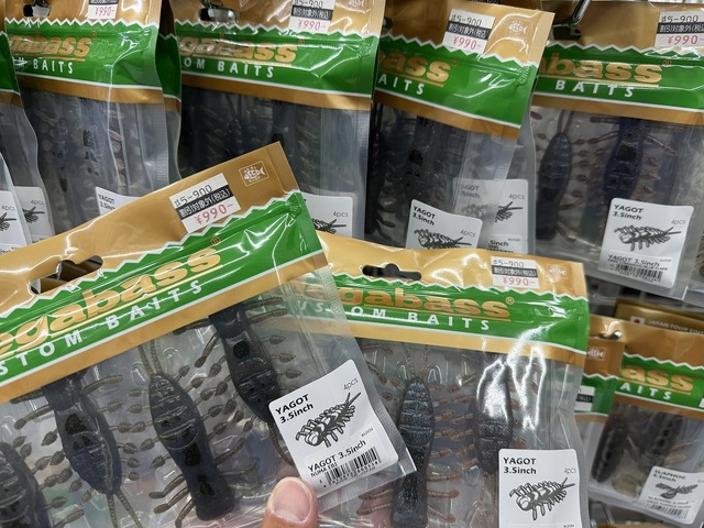 エギボディ－山川型3.5号探しています♪ (=^x^=) つり具の上州屋 - あなたのフィッシング＆アウトドアライフをサポート