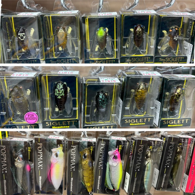 つり具の上州屋 - あなたのフィッシング＆アウトドアライフをサポート