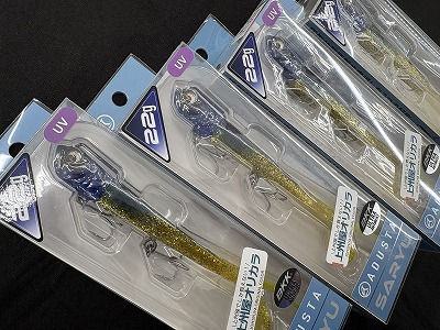 ソリペン　釣り助オリカラ つり具の上州屋 - あなたのフィッシング＆アウトドアライフをサポート