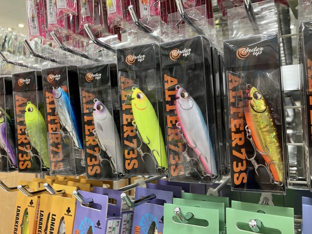 つり具の上州屋 - あなたのフィッシング＆アウトドアライフをサポート