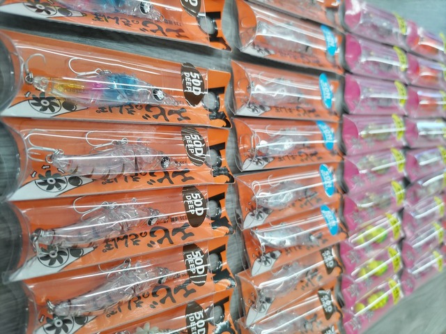 つり具の上州屋 - あなたのフィッシング＆アウトドアライフをサポート