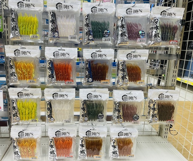 つり具の上州屋 - あなたのフィッシング＆アウトドアライフをサポート