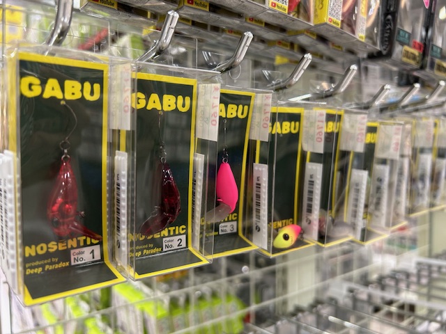 つり具の上州屋 - あなたのフィッシング＆アウトドアライフをサポート