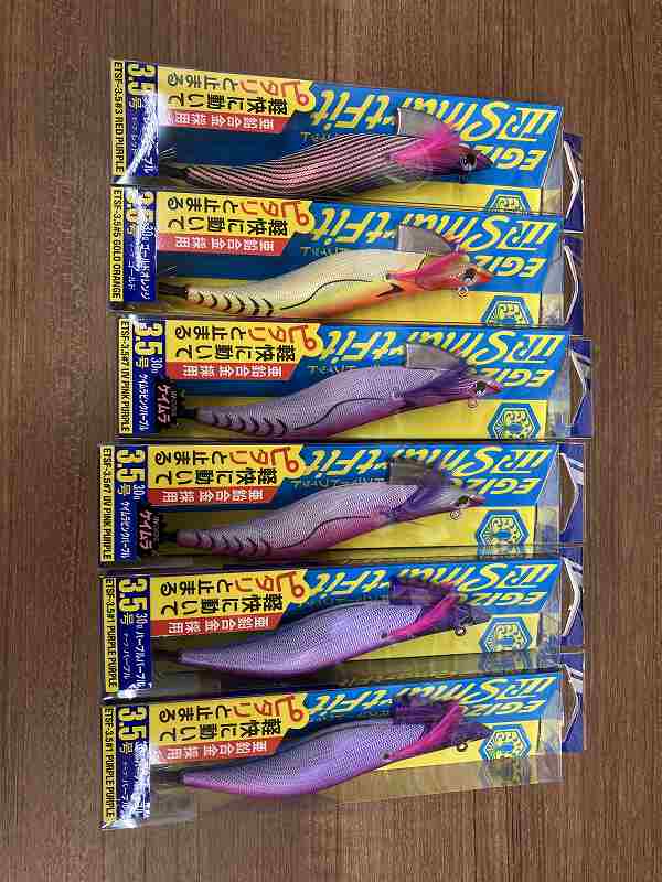 つり具の上州屋 - あなたのフィッシング＆アウトドアライフをサポート