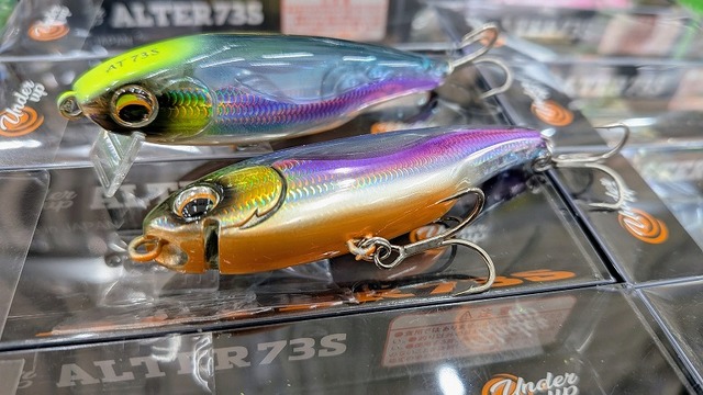 つり具の上州屋 - あなたのフィッシング＆アウトドアライフをサポート