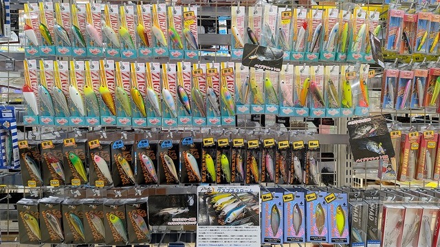 つり具の上州屋 - あなたのフィッシング＆アウトドアライフをサポート