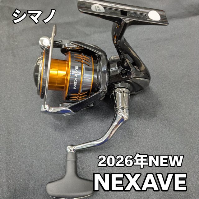 日々の市　2口 つり具の上州屋 - あなたのフィッシング＆アウトドアライフをサポート