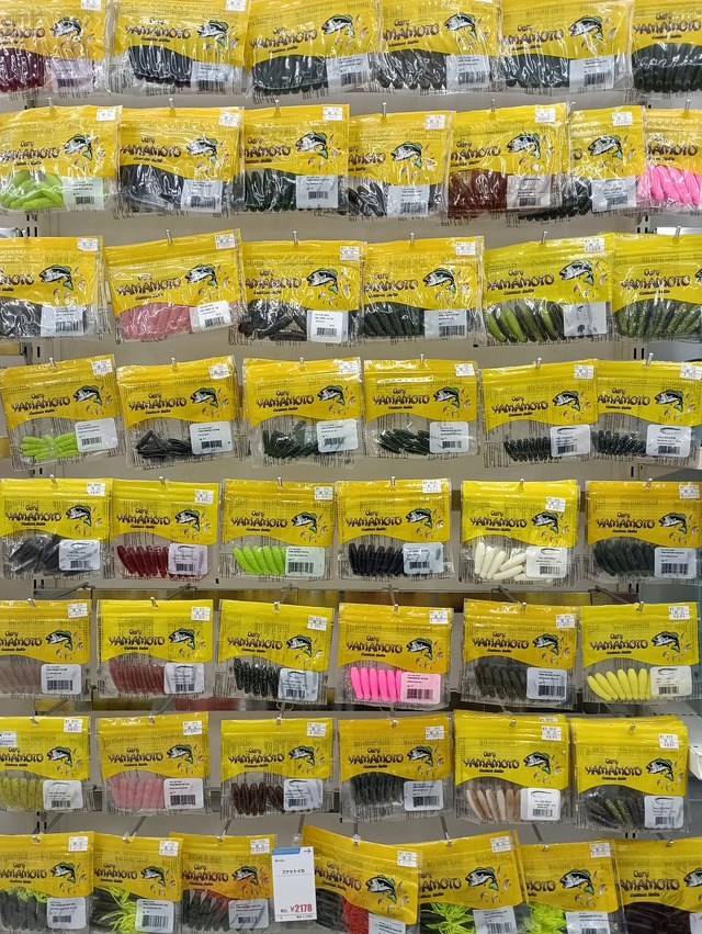 つり具の上州屋 - あなたのフィッシング＆アウトドアライフをサポート