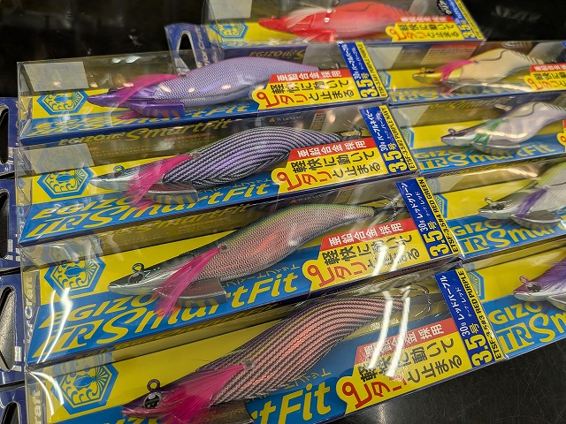つり具の上州屋 - あなたのフィッシング＆アウトドアライフをサポート