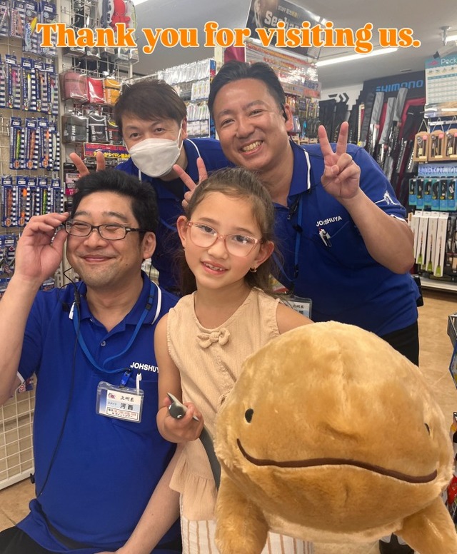 つり具の上州屋 - あなたのフィッシング＆アウトドアライフをサポート