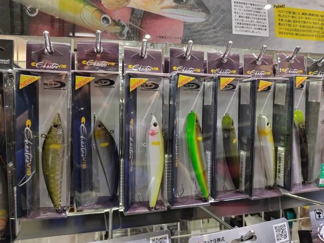 つり具の上州屋 - あなたのフィッシング＆アウトドアライフをサポート