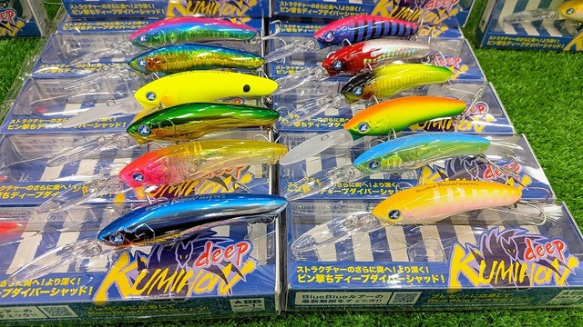 BlueBlue ルアーセット 6点【限定色あり】 つり具の上州屋 - あなたのフィッシング＆アウトドアライフをサポート