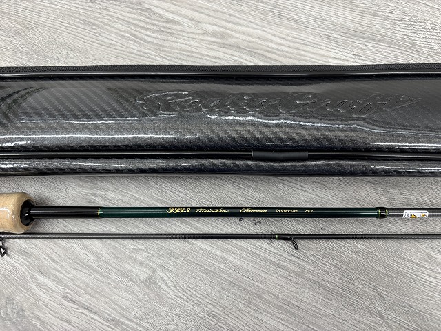 【限定カラー】東北フィッシングショー　deps スリザーラッド　ずんだ つり具の上州屋 - あなたのフィッシング＆アウトドアライフをサポート