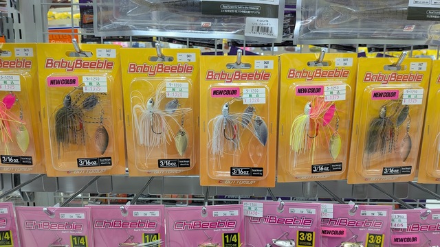つり具の上州屋 - あなたのフィッシング＆アウトドアライフをサポート