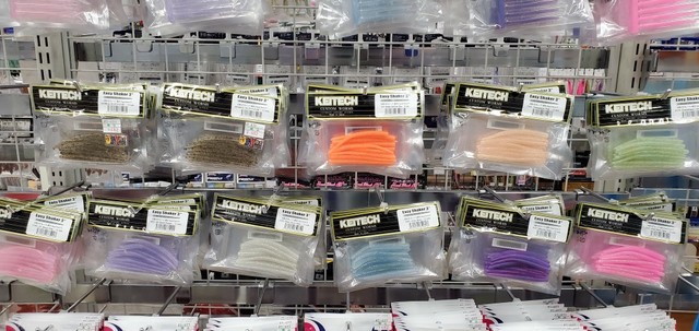 つり具の上州屋 - あなたのフィッシング＆アウトドアライフをサポート