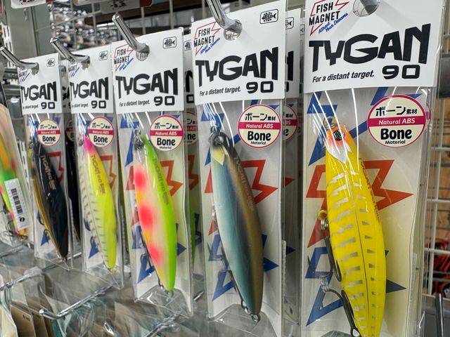 つり具の上州屋 - あなたのフィッシング＆アウトドアライフをサポート
