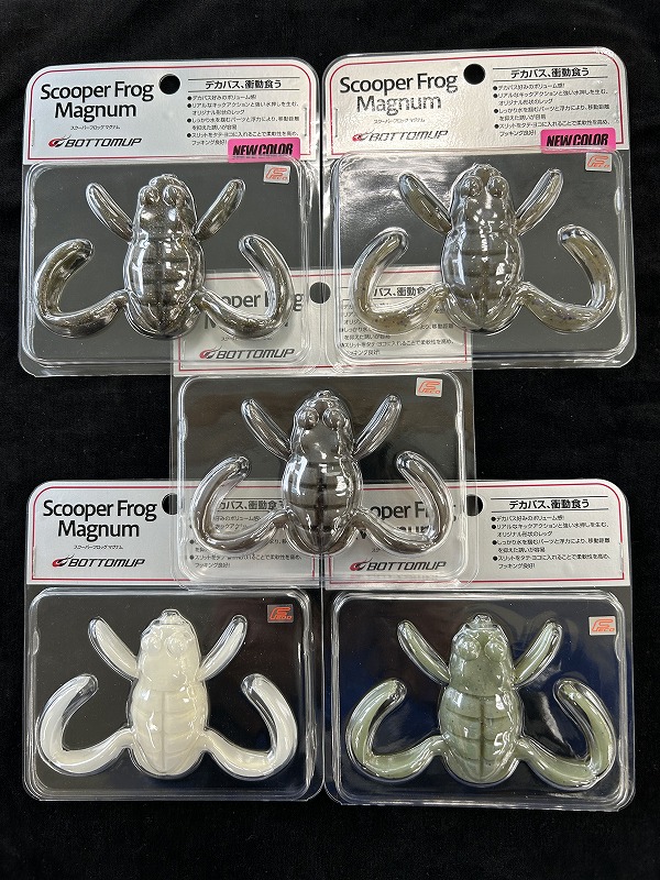 METZ フライフィッシング用羽毛 2種セット つり具の上州屋 - あなたのフィッシング＆アウトドアライフをサポート