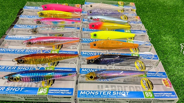 釣りオフショアルアーセット つり具の上州屋 - あなたのフィッシング＆アウトドアライフをサポート