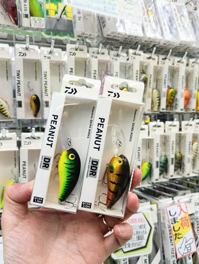 つり具の上州屋 - あなたのフィッシング＆アウトドアライフをサポート
