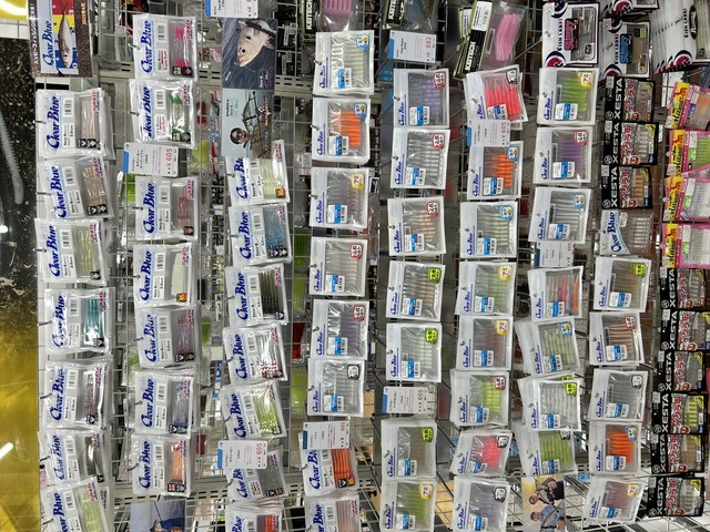 つり具の上州屋 - あなたのフィッシング＆アウトドアライフをサポート