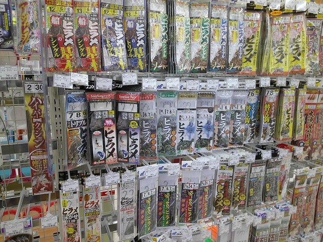 つり具の上州屋 - あなたのフィッシング＆アウトドアライフをサポート