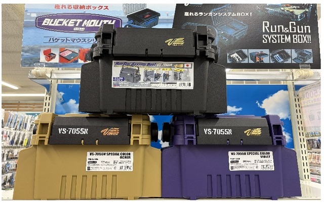 つり具の上州屋 - あなたのフィッシング＆アウトドアライフをサポート