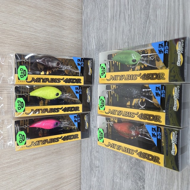レア！値下げ！美品！Babbits Fishing Club つり具の上州屋 - あなたのフィッシング＆アウトドアライフをサポート