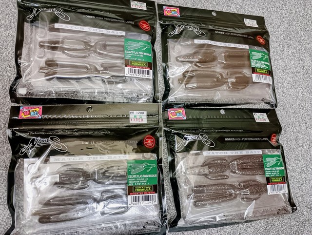 Mr Joggler CC65Mとマグナムハスキー　GL-62MHの2本セット つり具の上州屋 - あなたのフィッシング＆アウトドアライフをサポート