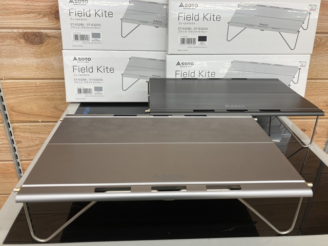 つり具の上州屋 - あなたのフィッシング＆アウトドアライフをサポート