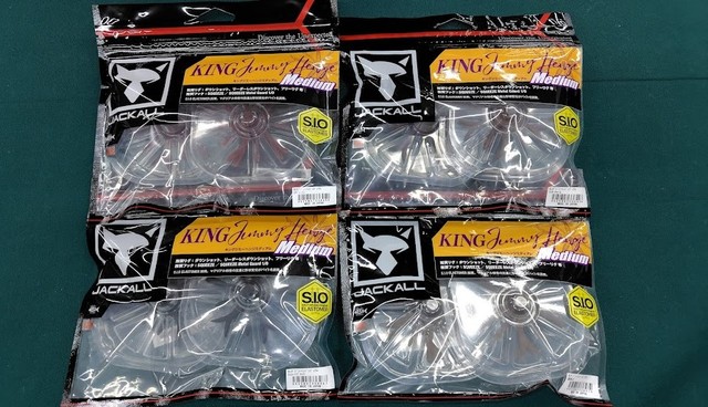 キープキャスト　限定　シグナル　シャイナー67　3色セット つり具の上州屋 - あなたのフィッシング＆アウトドアライフをサポート