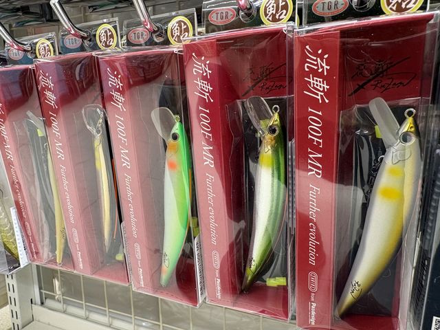 つり具の上州屋 - あなたのフィッシング＆アウトドアライフをサポート