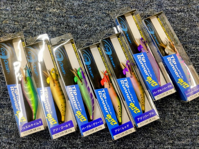 つり具の上州屋 - あなたのフィッシング＆アウトドアライフをサポート