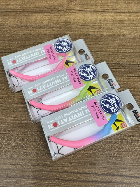 ムカイ　バックストローク 55S 12個セット　さかさにょろ つり具の上州屋 - あなたのフィッシング＆アウトドアライフをサポート
