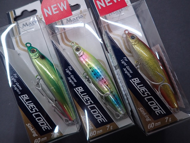 ブルーツリー様 リクエスト 5点 まとめ商品 つり具の上州屋 - あなたのフィッシング＆アウトドアライフをサポート