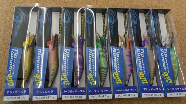 つり具の上州屋 - あなたのフィッシング＆アウトドアライフをサポート