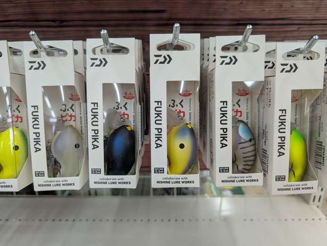 つり具の上州屋 - あなたのフィッシング＆アウトドアライフをサポート