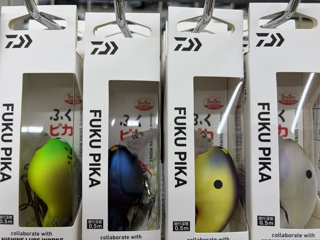 つり具の上州屋 - あなたのフィッシング＆アウトドアライフをサポート