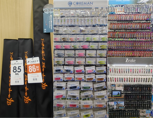 つり具の上州屋 - あなたのフィッシング＆アウトドアライフをサポート