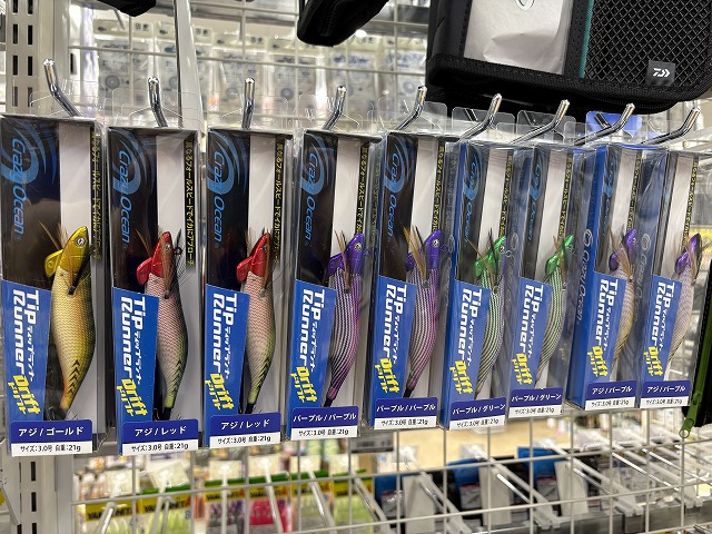 ティップランセット つり具の上州屋 - あなたのフィッシング＆アウトドアライフをサポート