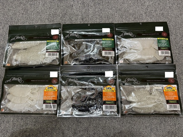 つり具の上州屋 - あなたのフィッシング＆アウトドアライフをサポート