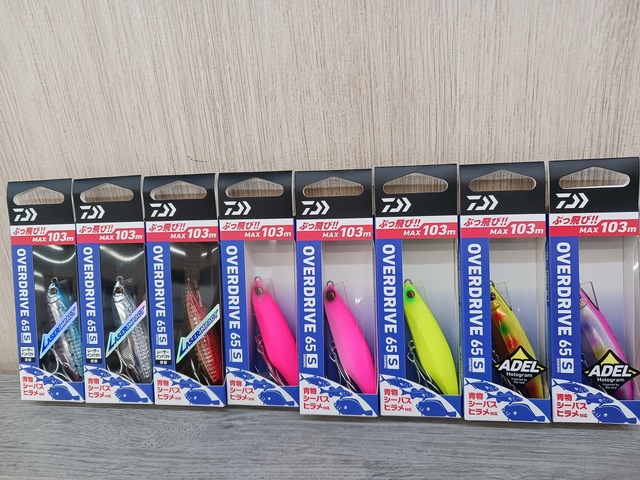 つり具の上州屋 - あなたのフィッシング＆アウトドアライフをサポート