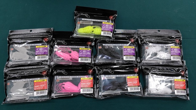 つり具の上州屋 - あなたのフィッシング＆アウトドアライフをサポート
