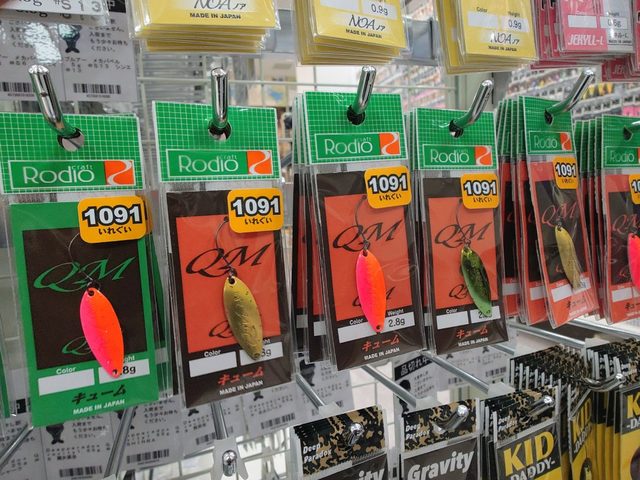 つり具の上州屋 - あなたのフィッシング＆アウトドアライフをサポート