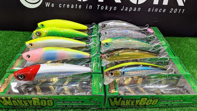 釣り用品 つり具の上州屋 - あなたのフィッシング＆アウトドアライフをサポート