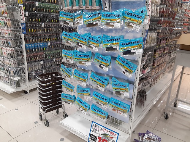 つり具の上州屋 - あなたのフィッシング＆アウトドアライフをサポート