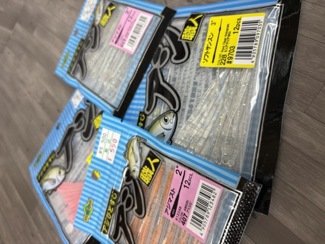 アジングワーム　アジ職人34点セット つり具の上州屋 - あなたのフィッシング＆アウトドアライフをサポート