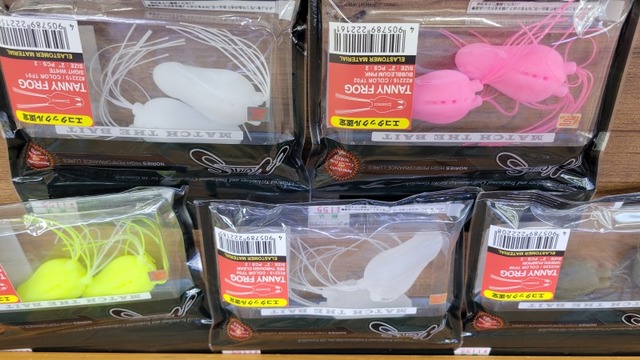 つり具の上州屋 - あなたのフィッシング＆アウトドアライフをサポート